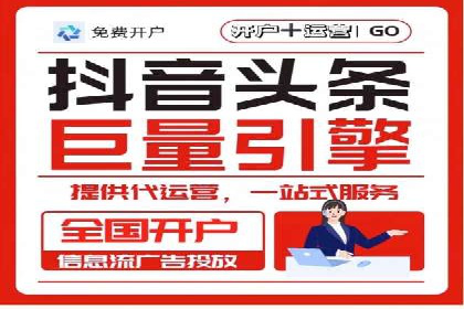 百度推广中的用户行为分析与优化——以一则教育行业案例为例