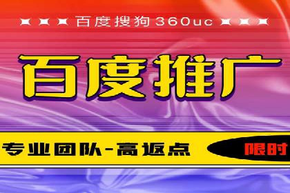实战案例分析：如何通过竞价推广公司提升转化率
